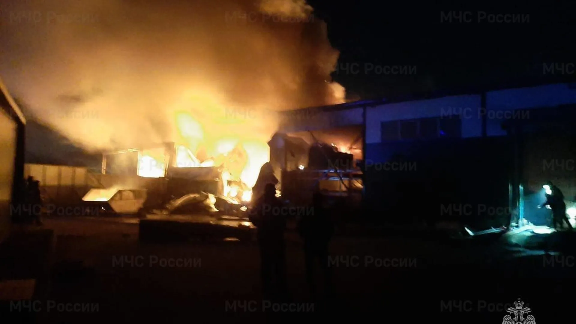 Управление МЧС России по Московской области