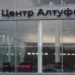 Автоэксперт Сажин назвал причины отсутствия скидок на продажу залежавшихся на складах иномарок