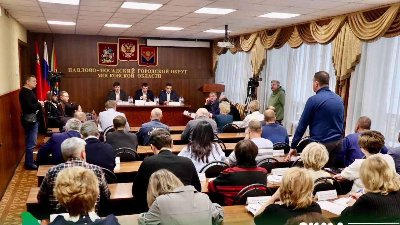 пресс-служба администрации Павлово-Посадского г.о.