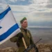 ЦАХАЛ отчитался о ликвидации 10 полевых командиров ХАМАС с начала войны в Газе