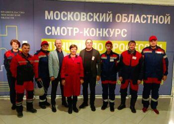 Сотрудники рузского «Жилсервиса» завоевали призовые места в областном конкурсе «Лучший по профессии»