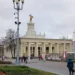 Воспитанники электрогорского кружка «Шелковая ленточка» побывали на Международной выставке  «Россия»