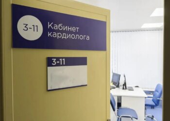 Россиянам раскрыли две причины проблем с важным органом