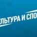 Экс-президента «Барселоны» обвинили в мошенничестве при трансфере Малкома