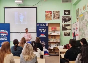 Рассказали о силе десанта: открытый урок о Моонзундской операции провели в Химках