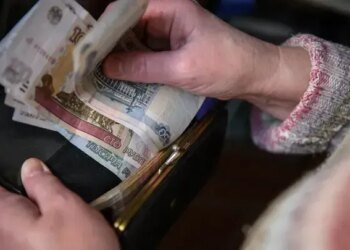 Соцфонд объявил об индексации пенсий в 2026 году на 7,6%
