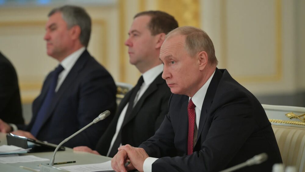 Заседание Государственного совета под руководством Президента РФ