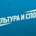 УЕФА планирует кардинально изменить формат Лиги чемпионов