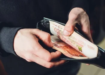 Россиянам рассказали о малоизвестной надбавке к зарплате