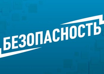 Жертвы разбушевавшейся стихии: два человека погибли во Франции из-за шторма «Эми»