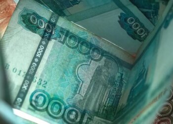 Рубль может укрепиться: аналитик спрогнозировал динамику курса