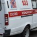 В Брянской области ранен подросток при ударе украинского БПЛА