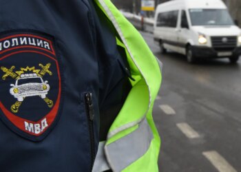 Появились подробности жуткого ДТП в Пушкино
