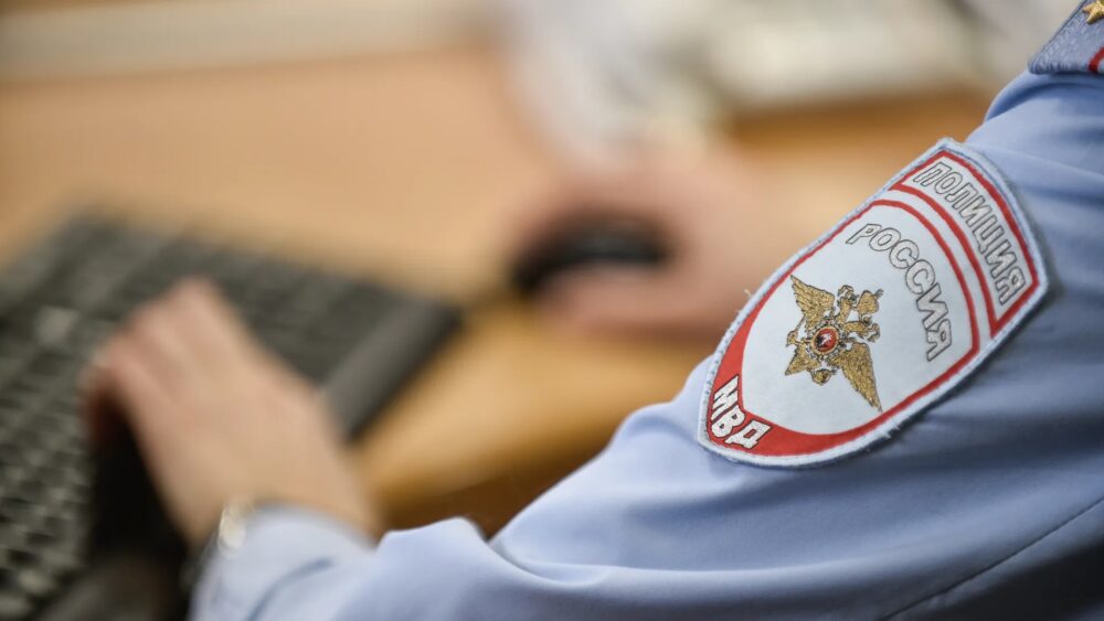 Служба 02 ГУВД г. Москва