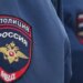 Подростки имитировали рвоту на георгиевские ленты перед мэрией Набережных Челнов