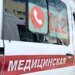 Полиция устанавливает все обстоятельства ДТП под Новосибирском с двумя погибшими