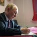 Первоклассница из Подмосковья поздравила Путина с днем рождения стихами