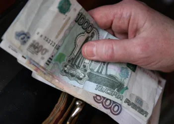 В Госдуме оценили вероятность унификации прожиточного минимума пенсионеров и МРОТ