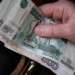 В Госдуме оценили вероятность унификации прожиточного минимума пенсионеров и МРОТ
