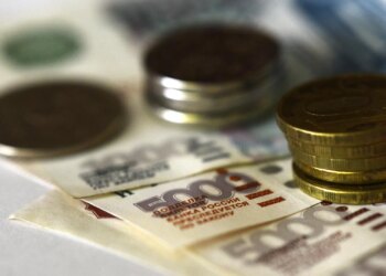 Стал известен объем финансирования нацпроектов в Рязани