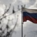 Празднование Дня народного единства началось в одном из российских городов