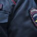 В Москве раскрыли серию изнасилований и разбойных нападений
