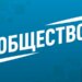 Исчезнувший в Босфоре: что увидели камеры? Шокирующее заявление матери пловца Свечникова