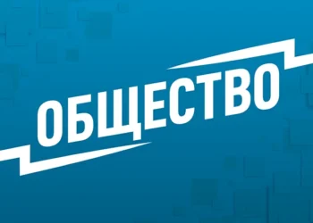 Дуров: Запад строит цифровой ГУЛАГ
