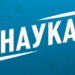 Ученые обнаружили «сбившийся пульс» мозга, предвещающий деменцию