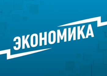 Bloomberg: Спасение Украины — в активах Кремля. ЕС готовится к решающему шагу