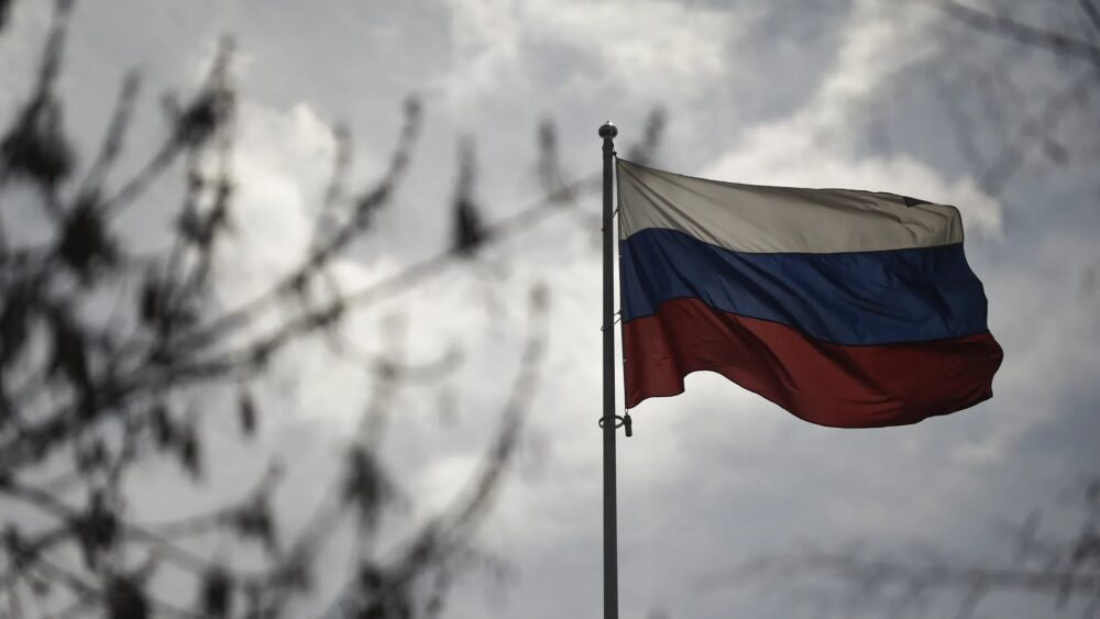Флаг России